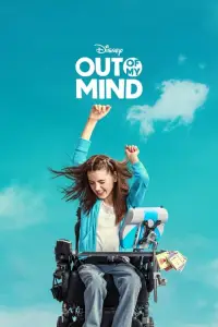 Cover Film Out Of My Mind